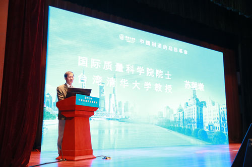 文檔6.jpg