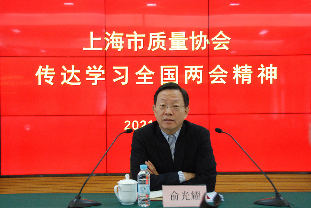微信圖片_20210319132003.jpg
