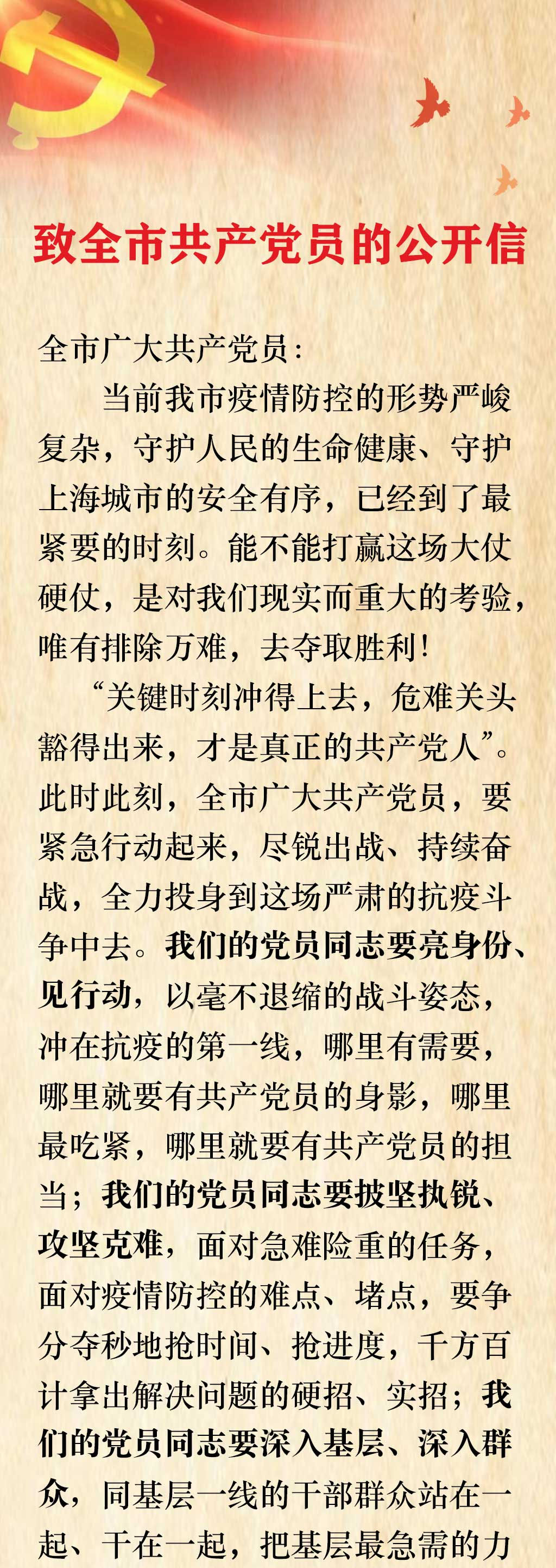 微信圖片_20220407090613.jpg