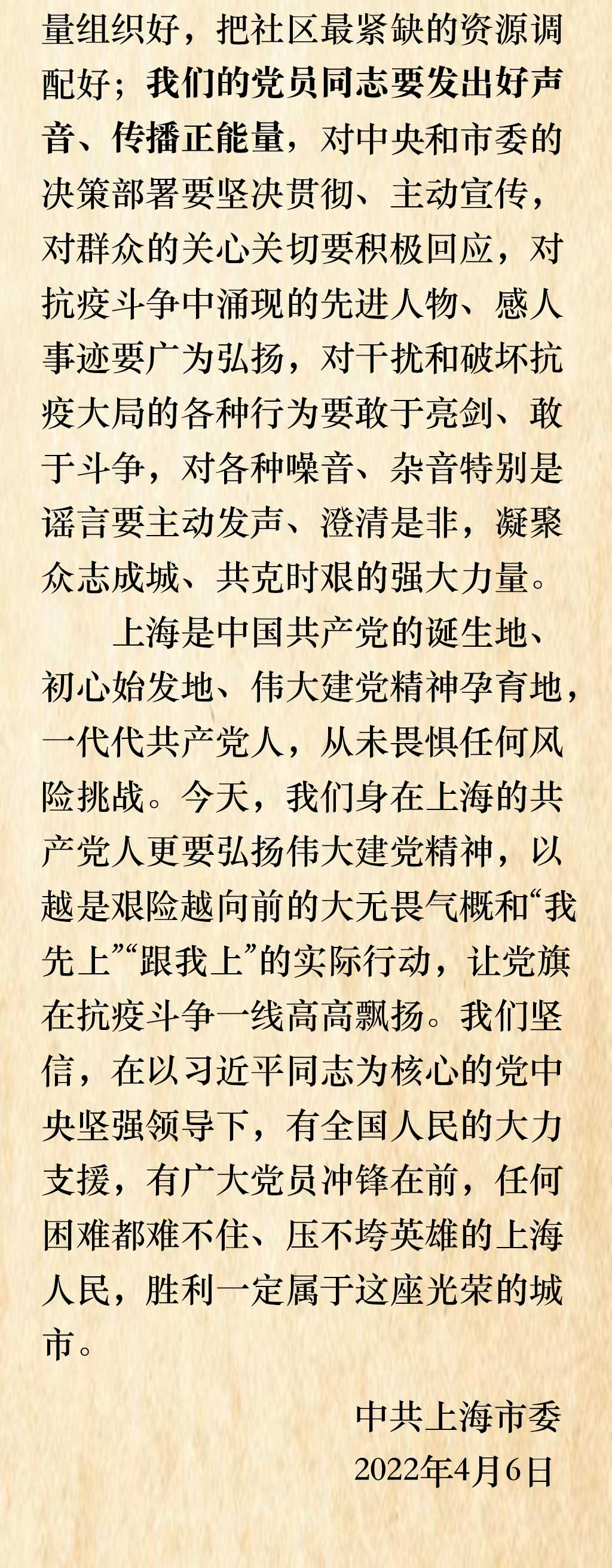 微信圖片_20220407090627.jpg