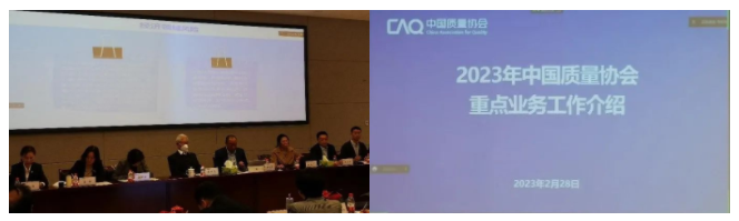 微信截圖_20230302134946.png