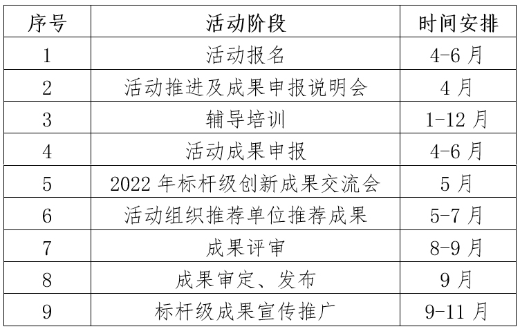 未標題-1.jpg