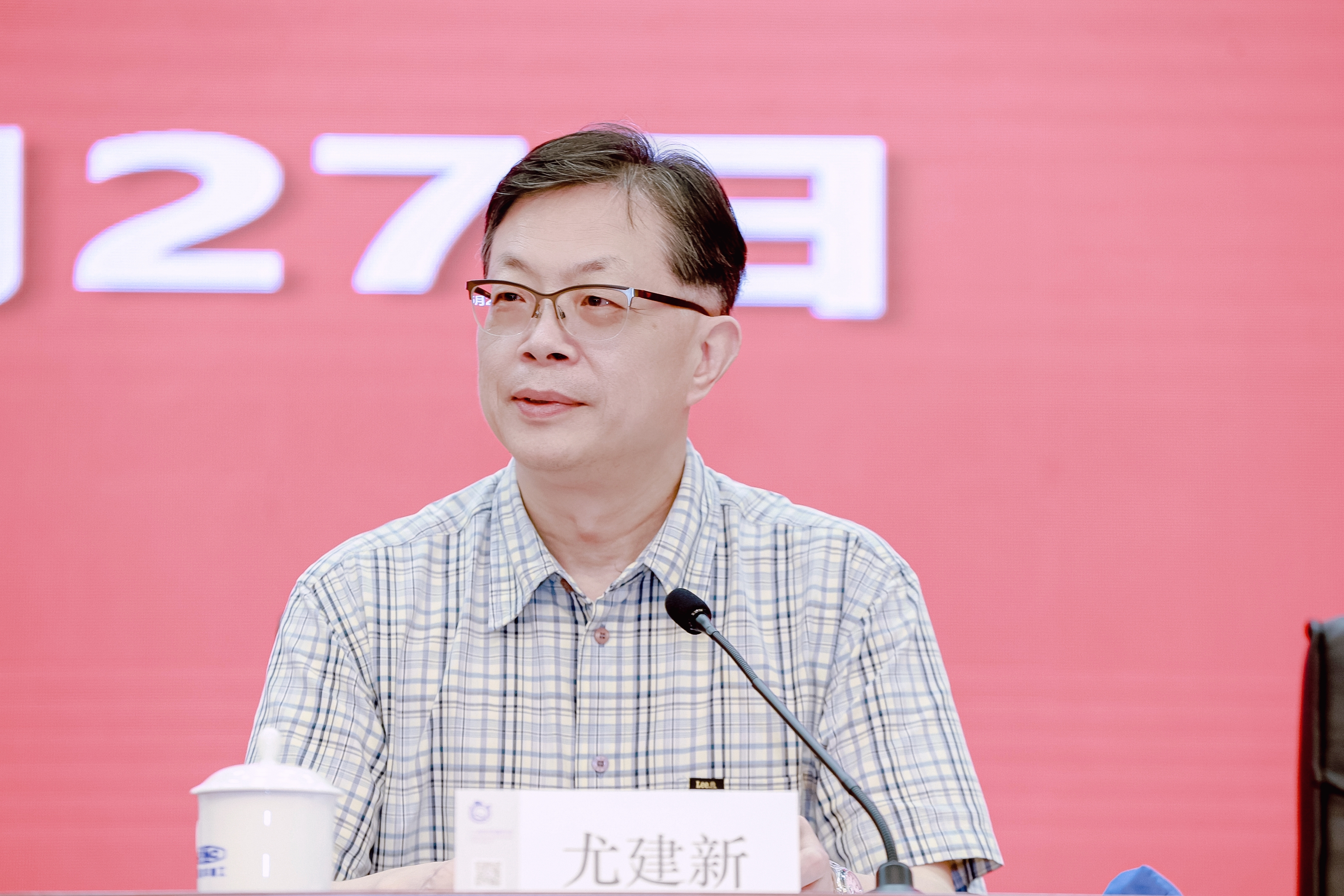 微信圖片_20240628102240（改）.jpg