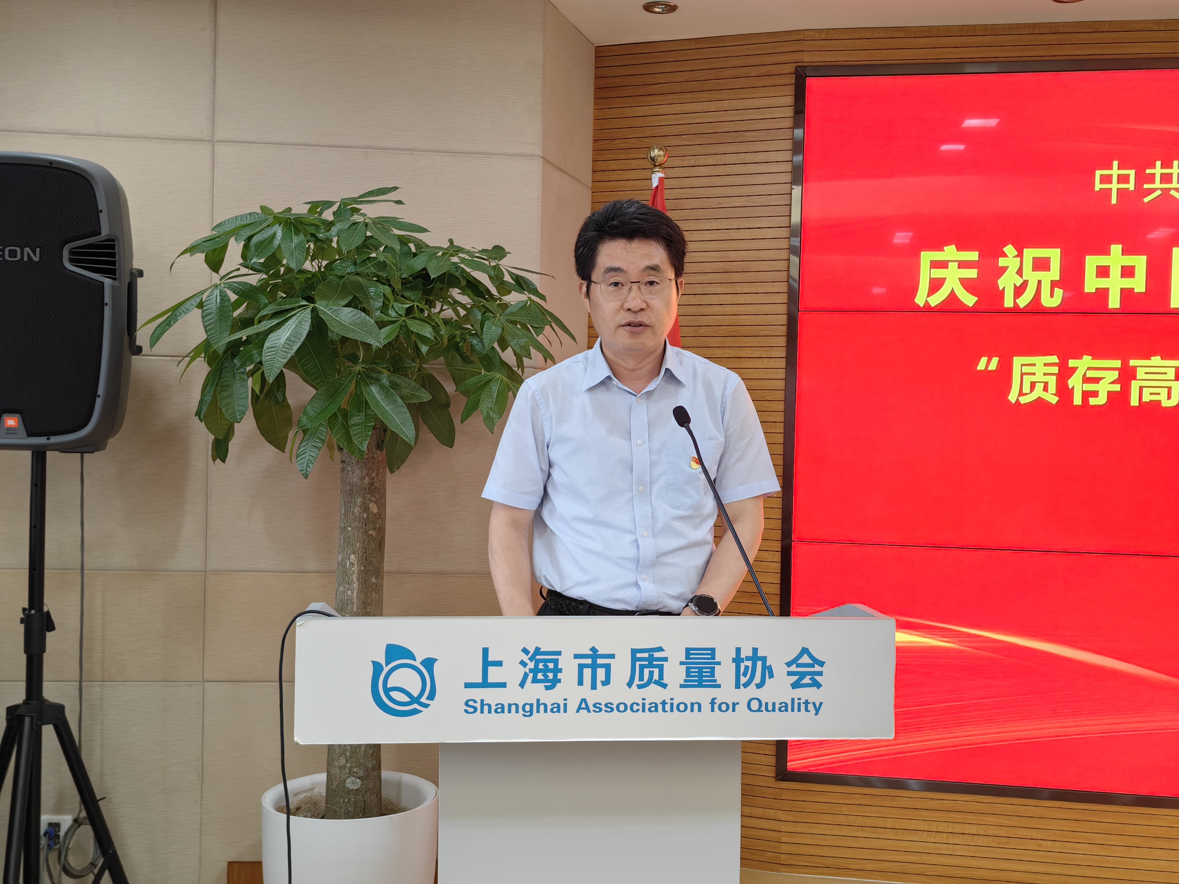 微信圖片_20240701154026.jpg