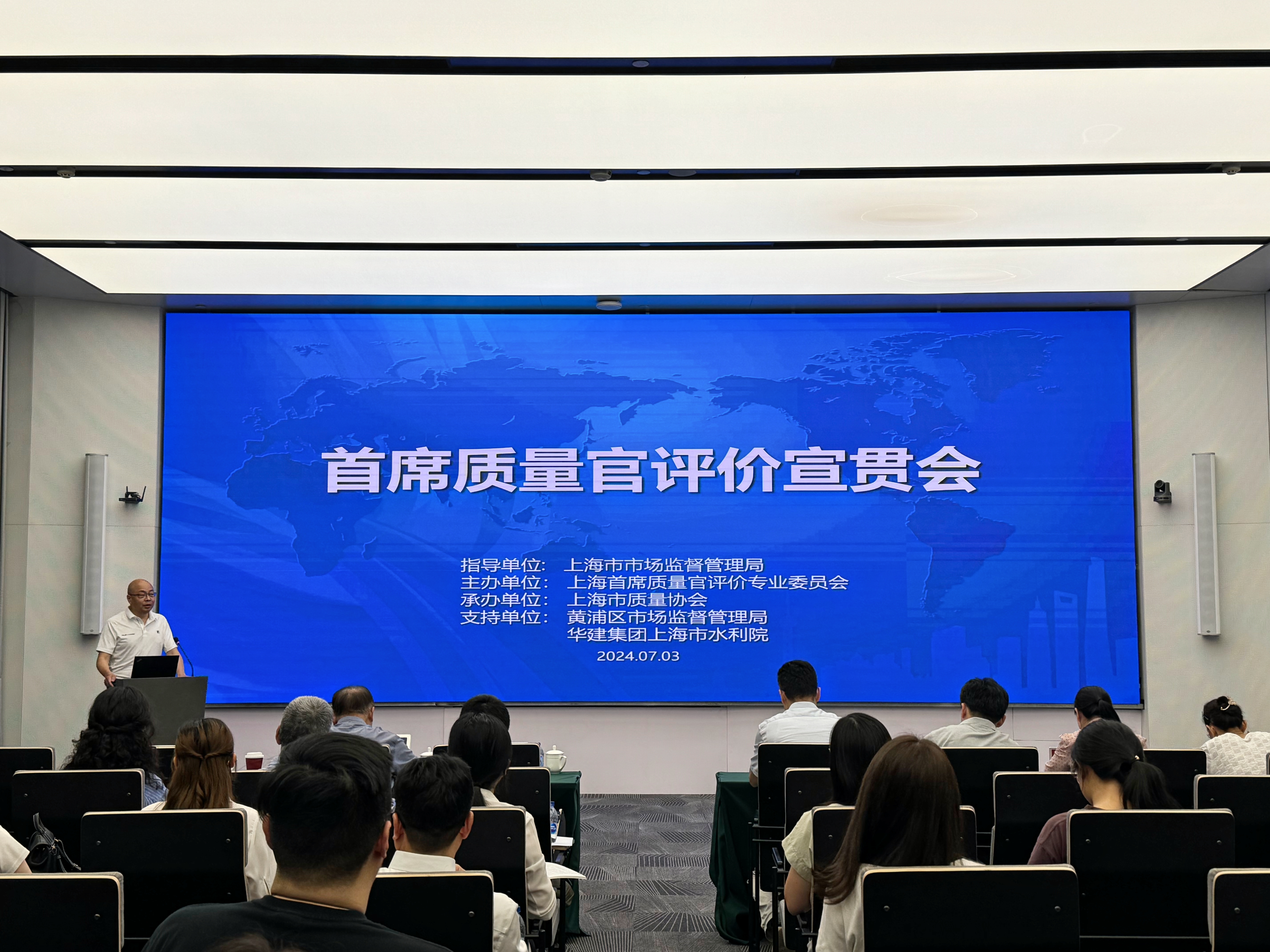 微信圖片_20240704155602.jpg