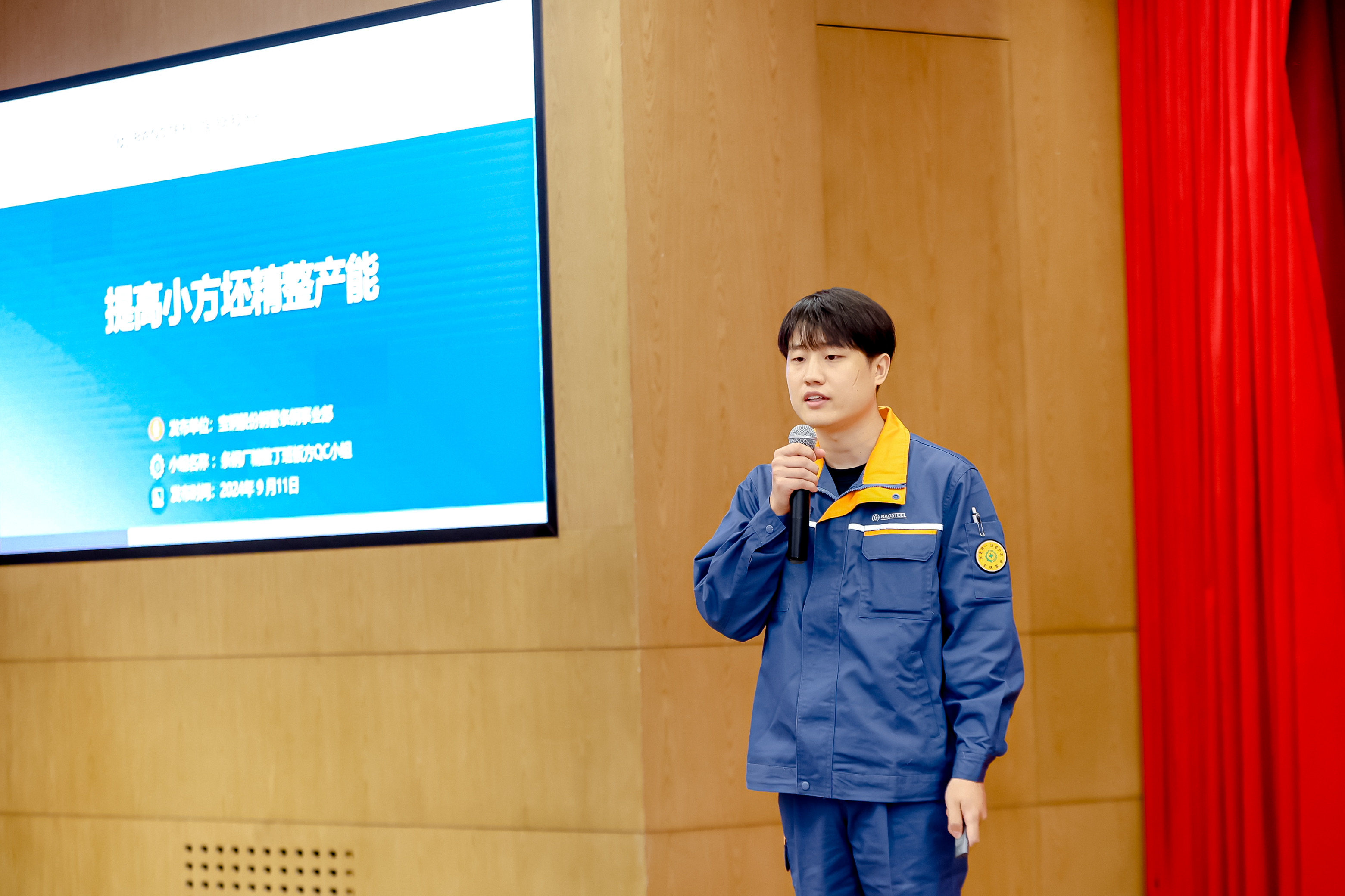 微信圖片_20240912113615.jpg