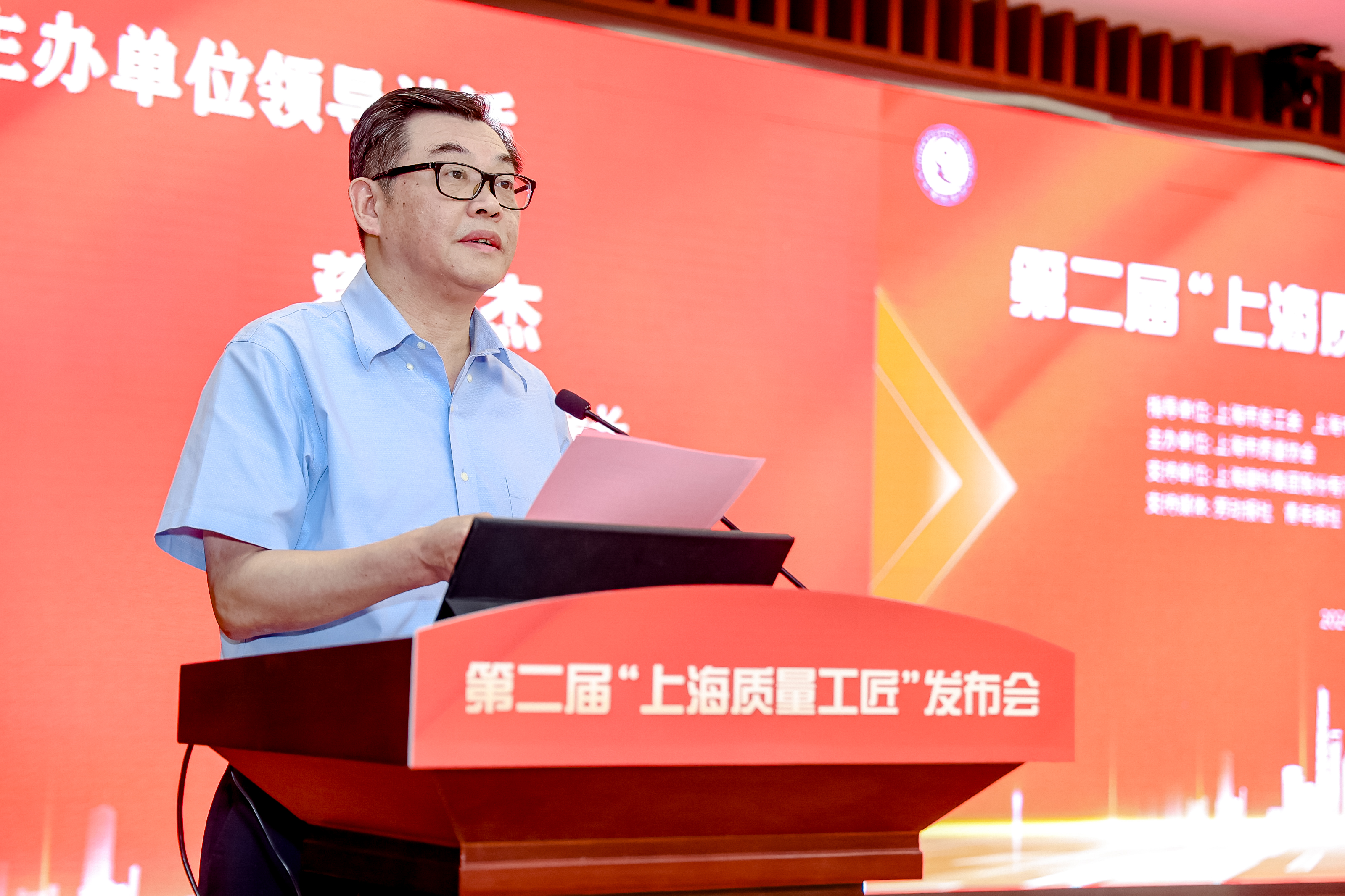 微信圖片_20240914224017.jpg