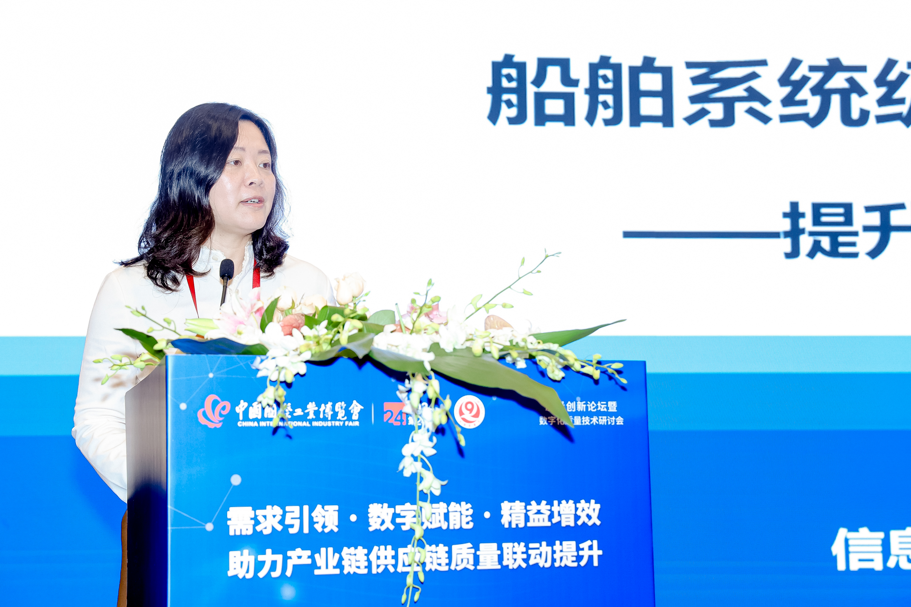 238A0430.JPG