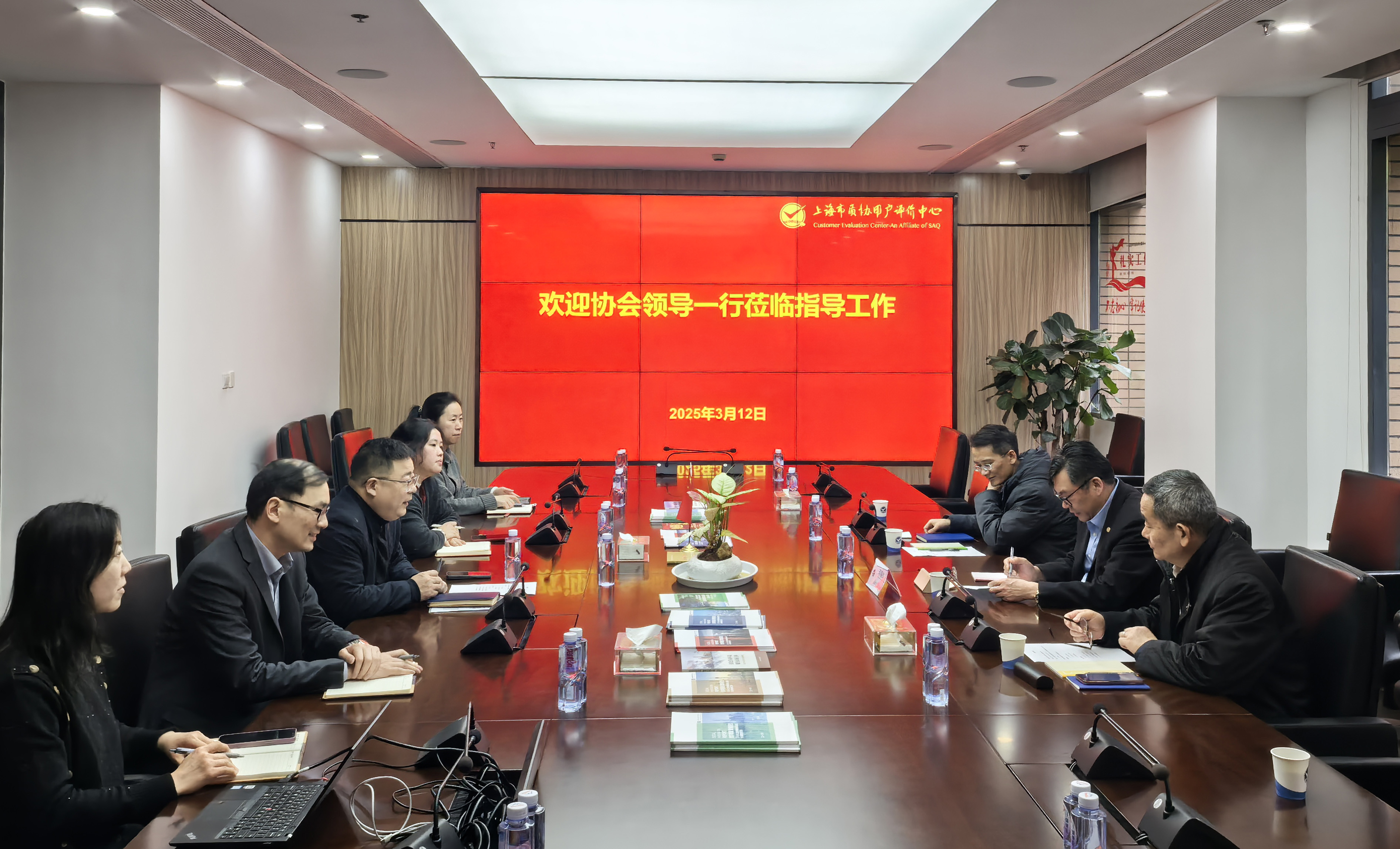 微信圖片_20250313162719.jpg
